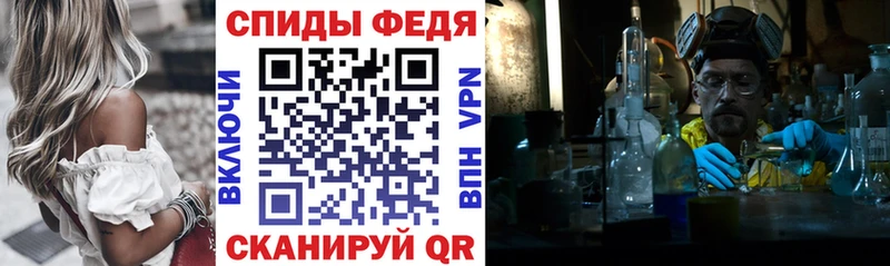 маркетплейс какой сайт  Инза  АМФ Розовый 