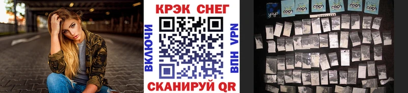Кокаин Перу Инза