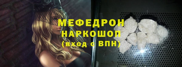 дурь Михайловск