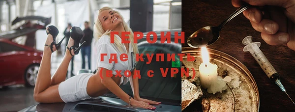 не бодяженный Наволоки