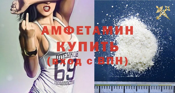 дурь Михайловск