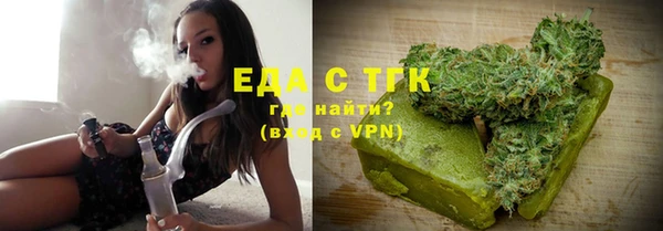 дурь Михайловск