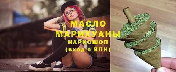 дурь Михайловск