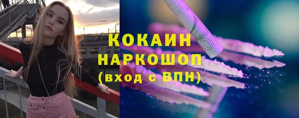 меф Надым