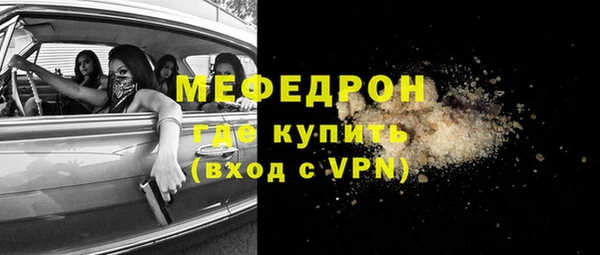 не бодяженный Наволоки