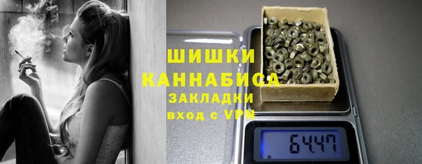 меф Надым