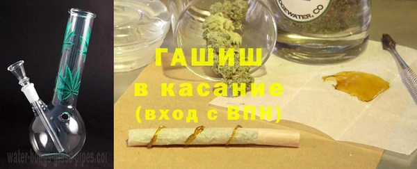 марихуана Алагир