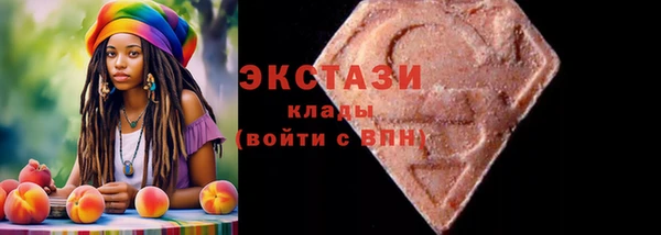 дурь Михайловск
