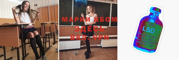 кокаин колумбия Михайловка