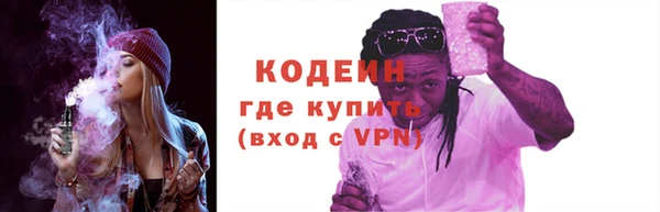 меф Надым
