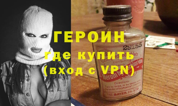 синтетический гашиш Алапаевск