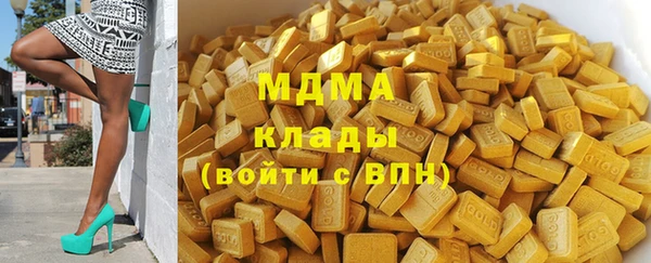 гашиш Дмитров