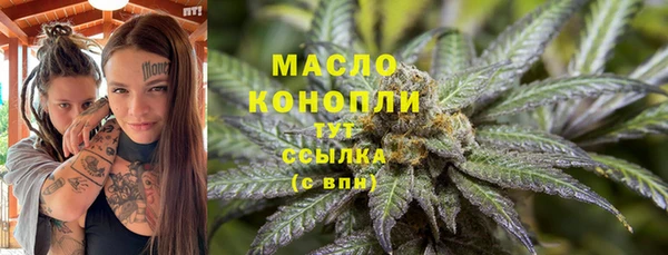 кокаин колумбия Михайловка