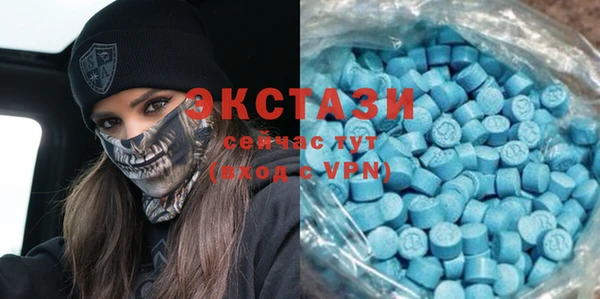 меф Надым