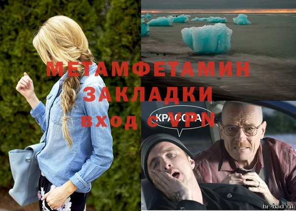кокаин колумбия Михайловка
