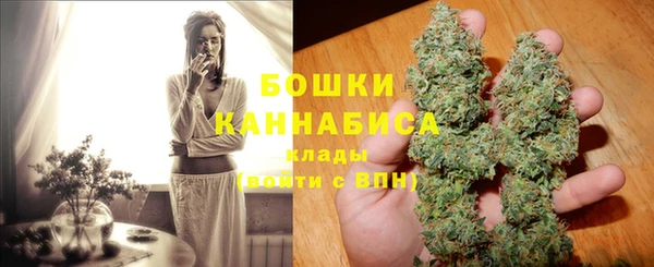 кокаин колумбия Михайловка