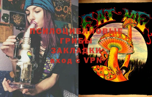 кокаин колумбия Михайловка