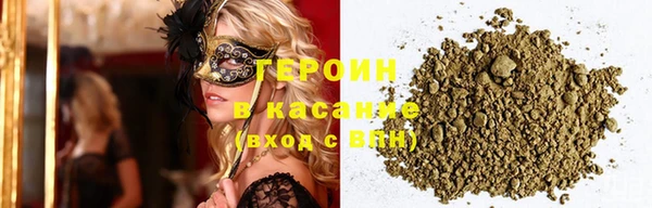 гашик Михайлов