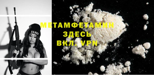 не бодяженный Наволоки