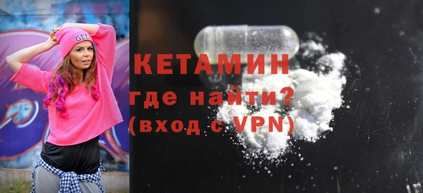 гашик Михайлов