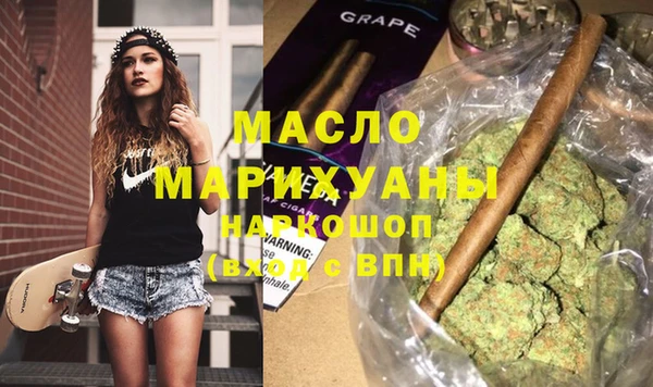 кокаин колумбия Михайловка