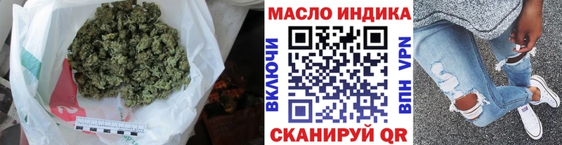 MEGA ТОР  магазин  наркотиков  Инза  ТГК жижа 